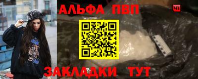 MDMA Ставрополь