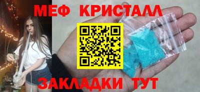 Альфа ПВП Татарск