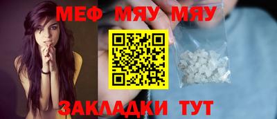 первитин Среднеуральск