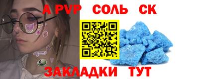 мефедрон мука Тверь