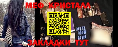 первитин Среднеуральск