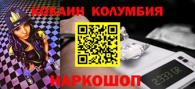 первитин Среднеуральск