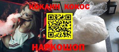 MDMA Ставрополь