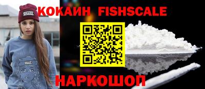 первитин Среднеуральск