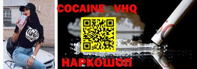 первитин Среднеуральск