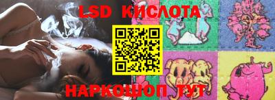 MDMA Ставрополь