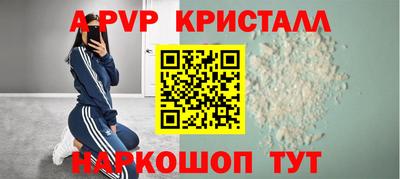 первитин Среднеуральск