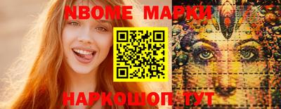 MDMA Ставрополь