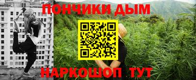 Альфа ПВП Татарск