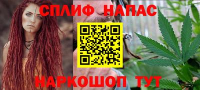 MDMA Ставрополь