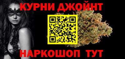 первитин Среднеуральск