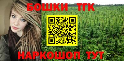 первитин Среднеуральск