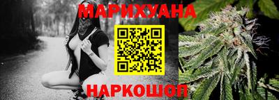 мефедрон мука Тверь