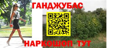 MDMA Ставрополь