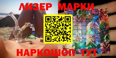 мефедрон мука Тверь