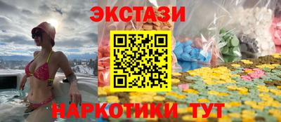 MESCALINE Тара