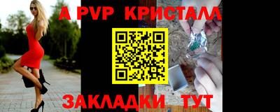 первитин Среднеуральск