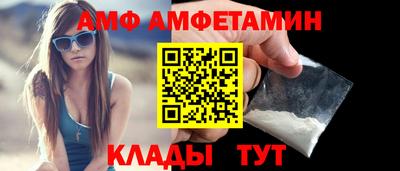 MDMA Ставрополь