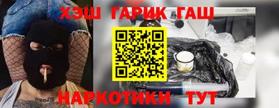 первитин Среднеуральск