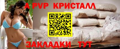 первитин Среднеуральск