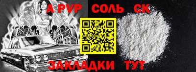 первитин Среднеуральск